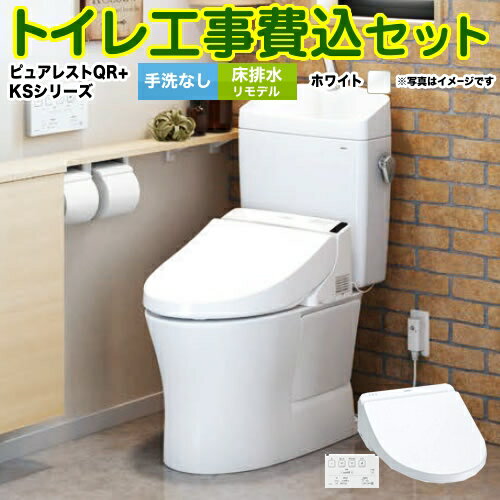ڳŷեǧ꾦ʡۡڹåȡʾʡܴܹˡ [CS232BM--SH232BA-NW1TCF8GS34-NW1] ԥ...
