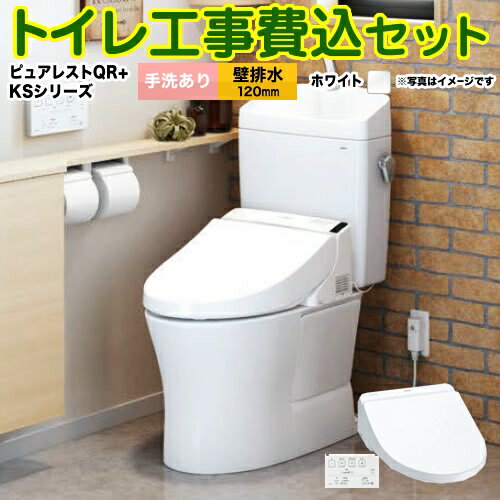 ڳŷեǧ꾦ʡۡڹåȡʾʡܴܹˡ [CS232BP--SH233BA-NW1TCF8GS34-NW1] ԥ...