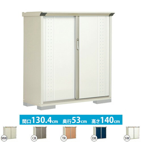 [GP-135CT]  ʪ ֤סʥͥåê ץ쥹ơ ѡ0.69m2(0.21ڡ Ǽ Τ   ɬץ֥å4ɬס ̵ۡ緿ʤˤĤۡԲġ