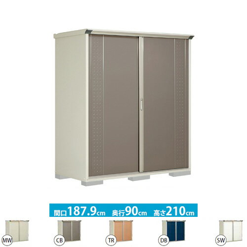 [GP-199HF]タクボ物置全面...