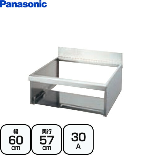 [AD-KZ038E-57A] ӥȥ󥿥ѴϢ ѥʥ˥å IHå󥰥ҡ IHѿ 30A 60cm...
