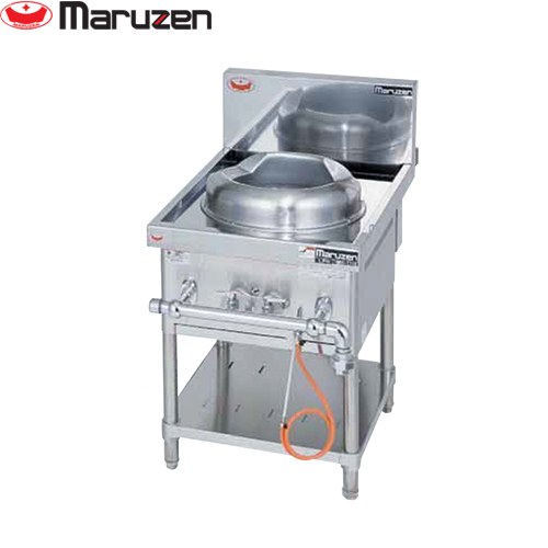 [MRS-111E-13A] 外管式標準型中華レンジ MRSシリーズ マルゼン 業務用厨房機器 1口レンジ 釜配置：イタメ 【送料無料】【メーカー直送品】【代引・土日祝配送・時間指定 不可】【都市ガス】