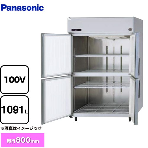 [SRF-LV1281S] たて型冷凍庫 LVシリーズ パナソニック 業務用冷凍冷蔵機器 冷凍 1091L 【送料無料】【新品】【メーカー直送品】【代引・土日祝配送・時間指定 不可】