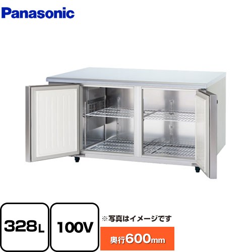 [SUF-K1561B] コールドテーブル冷凍庫 KBシリーズ パナソニック 業務用冷凍冷蔵機器 冷凍 328L 【送料無料】【新品】【メーカー直送品】【代引・土日祝配送・時間指定 不可】