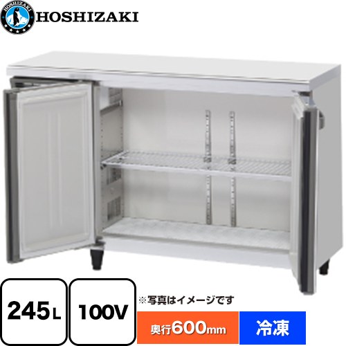 ▼この商品の関連商品はこちら≪CONSTRUCTION-EQUIPMENT≫ メーカー希望小売価格はメーカーカタログに基づいて掲載しています【キーワード】hoshizaki / コールドテーブル / 業務用機器　業務用　店舗用　厨房　厨房機器　居酒屋　カフェ　飲食店　中古 よりも 新品 がおすすめ！ / 本体のみ /FT-120MNCJ-ML 商品説明シリーズ 業務用テーブル型自然冷媒冷凍庫 Jタイプ仕様・特徴 ワイドスルーで大きな食材もそのままストック、省スペース化を実現する冷凍庫ラインナップ。冷凍定格内容積：245L電源：単相100V 50/60Hz 0.43kVA(4.3A)消費電力：冷却時190/205W　霜取時234/234Wよこ型自然冷媒空冷薄型　ワイドスルー内装カラー鋼板仕様庫内温度（周囲温度30℃）-20℃以下※アイスクリームの貯蔵は専用の冷凍庫をご使用ください。設置条件について本体設置スペースは、設置条件により若干異なることがありますので、10mmほど余裕をとってください。サイズ 外形寸法：幅1200×奥行600×高さ800mm重量 67kg付属品1セット(棚網2枚・棚網受け1本)＋スノコ1枚、ドレンホース ↓こちらの商品の設置または既設品処分を希望の場合は、以下のチケットからお申し込みください。↓ 既設撤去・設置申し込み≪CONSTRUCTION-EQUIPMENT≫