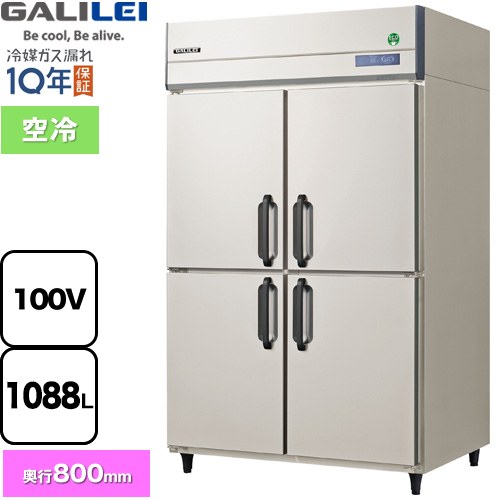 [GRD-120RX] �Υ�ե��󥤥�С��������楿�Ʒ���¢�� �ե����ޥ���쥤 ��̳����¢���� ��¢ 1088L ������̵���ۡڿ��ʡۡڥ᡼����ľ���ʡۡ����...