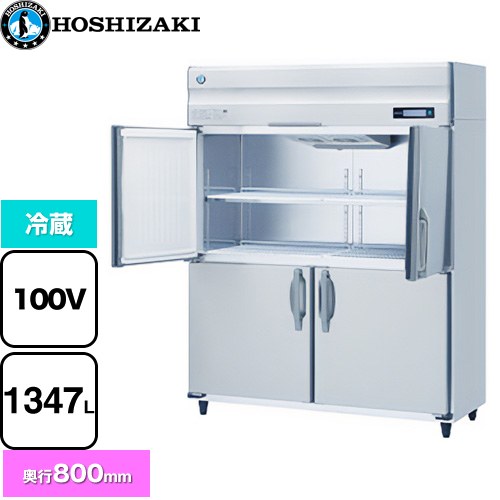 [HR-150B-ML] ��̳�Ѽ���������¢�� B������ �ۥ����� ��̳����¢���� ��¢ 1347L ¿�إ��ꥢ�����ȥ��ƥ�쥹 ������̵���ۡڿ��ʡۡڥ᡼����...
