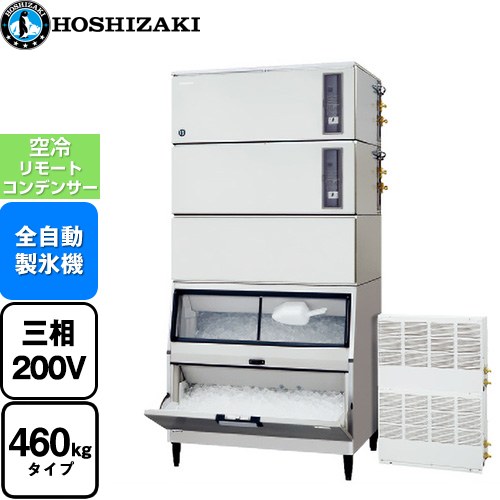 [IM-460DSN-1-LAN] 塼֥᡼ N ۥ ̳ɹ å󥿥 460kg եǥץ쥳ȥƥ쥹 ...