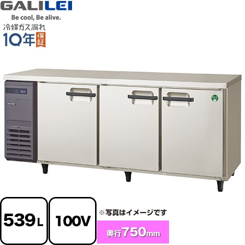 [LPW-180RX] The Galilei X���꡼�� �ե����ޥ���쥤 ��̳����¢���� ������ɥơ��֥� �ѥ����롼��¢�� 539L ������̵���ۡڿ��ʡ�...