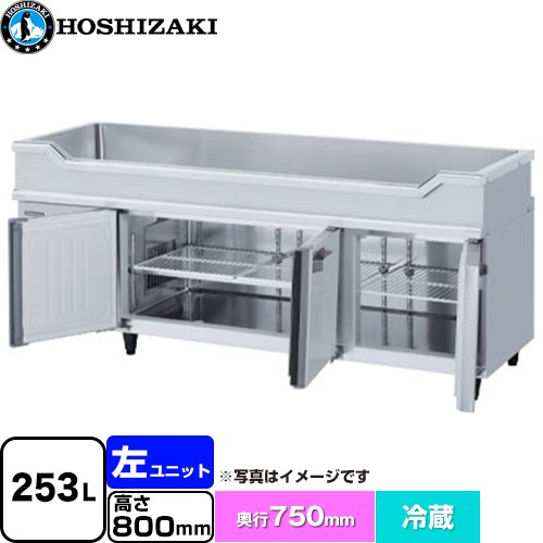 ▼この商品の関連商品はこちら≪CONSTRUCTION-EQUIPMENT≫ メーカー希望小売価格はメーカーカタログに基づいて掲載しています【キーワード】hoshizaki / 業務用機器　業務用　店舗用　厨房　厨房機器　居酒屋　カフェ　飲食店　中古 よりも 新品 がおすすめ！ / 本体のみ /RW-180SDCG-ML 商品説明シリーズ テーブル型冷蔵庫 舟形シンク付コールドテーブル Gタイプカラー 多層クリアコートステンレス仕様・特徴 舟形シンクと低コールドテーブルを一体化。作業動線を短縮した便利な一台。冷蔵定格内容積：253L電源：単相100V 50/60Hz 0.51kVA(5.2A)消費電力：冷却時213/223W　霜取時188/188Wよこ型ワイドスルー空冷左ユニット仕様庫内温度(周囲温度30℃) -6〜12℃庫内照明(白熱灯)φ185mmゴミ収納器付き排水トラップ標準装備※設置条件について本体設置スペースは、設置条件により若干異なることがありますので、10mmほど余裕をとってください。サイズ 外形寸法：幅1800×奥行750×高さ800mm重量 110kg付属品1セット(棚網2枚＋棚網受け1本)＋棚網1枚、ドレンジョイント一式、ドレンホース2本 ↓こちらの商品の設置または既設品処分を希望の場合は、以下のチケットからお申し込みください。↓ 既設撤去・設置申し込み≪CONSTRUCTION-EQUIPMENT≫