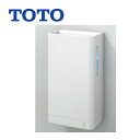 TYC420W TOTO ハンドドライヤー クリーンドライ 高速両面タイプ PTCヒーター パブリック向け 100V ホワイト 【送料無料】