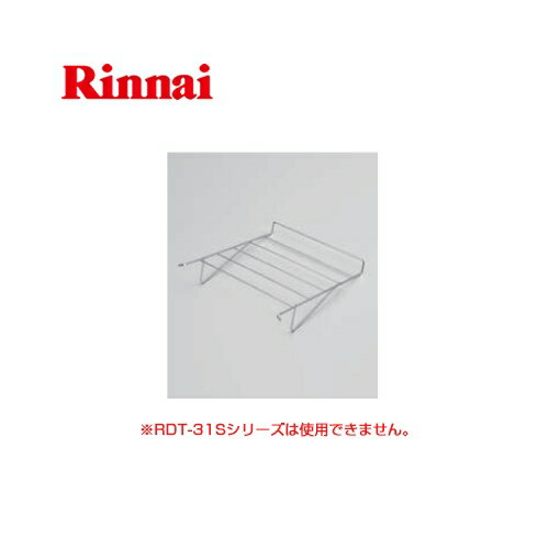 [DK-4] ʥ ഥ絡 ʪê RDT-31S꡼ϻԲ  ڰഥ絡  ץ