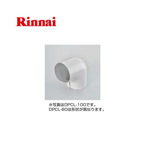 [DPCL-80] ʥ ഥ絡 ӼɥС 80  ڰഥ絡  ץ ̵