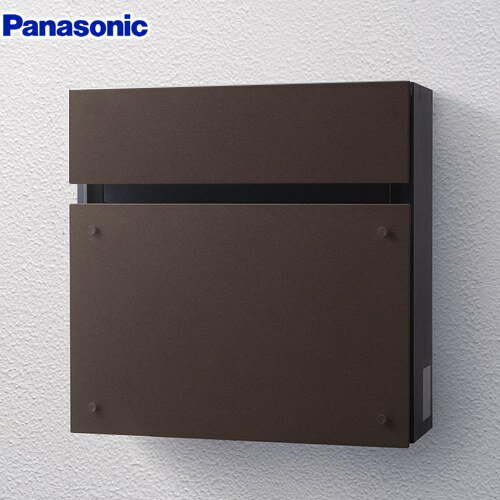 [CTCR2003MAF] FASUS-FF フェイサス パナソニック メールボックス サインポスト フラットタイプ アーキF用 上パネル保持機能 エイジングブラウン色 【送料無料】