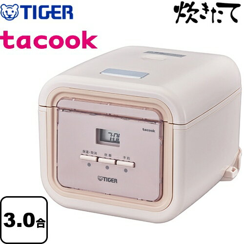 [JAJ-G550-PC] タイガー 炊飯器 マイコン炊飯ジャー 炊きたて 3合炊き 「tacook（タクック）」シリーズ コーラルピンク 【送料無料】