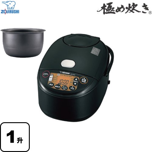 [NW-VD18-BA] 極め炊き 象印 炊飯器 IH炊飯ジャー 1升炊き ブラック 【送料無料】