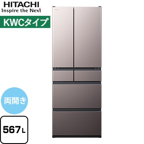 R-KWC57Rのサムネイル画像