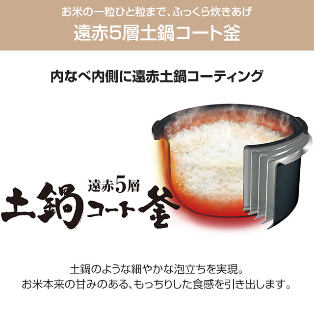 [JPV-T180-KV] 圧力IHジャー炊飯器 炊きたて タイガー 炊飯器 圧力IH 10合炊き なべ厚約2mm 1m モーブブラック 【送料無料】