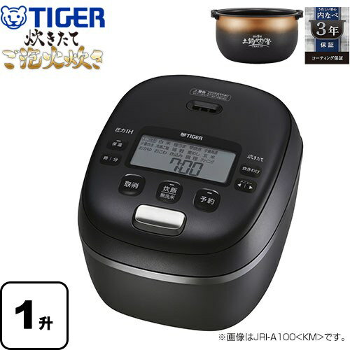 楽天市場】jpi-s180kt 圧力ih炊飯器(1升炊き)の通販 楽天市場】jpi-s180kt 圧力ih炊飯器(1升炊き)の通販