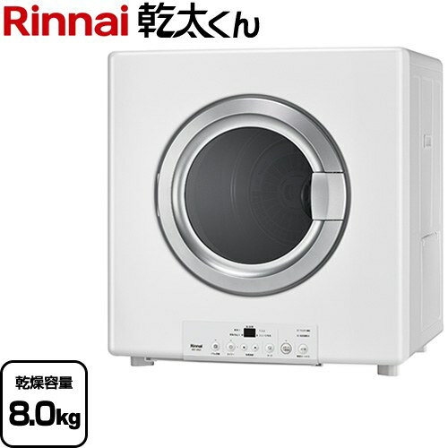 [RDT-80(A)-13A]  STANDARD TYPE ʥ ഥ絡 ഥ絡絡 ̡8.0...