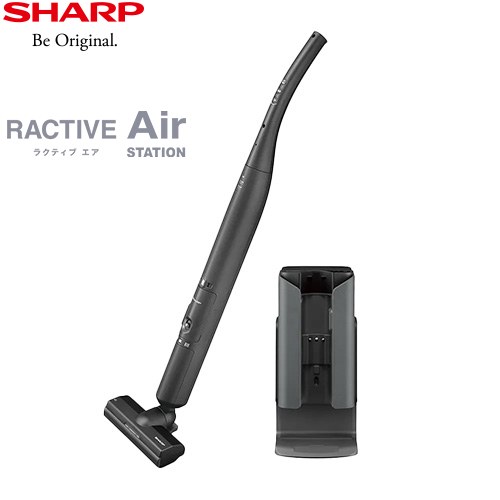 [EC-XR1-H] RACTIVE Air STATION シャープ 掃除機 スティック（紙パックレス式） / ステーション（紙パック式） スティック（0.05L） / ステーション（0.37L） パワーヘッド（自走パワーアシスト） スティック バッテリー：リチウムイオン電池 グレー系 【送料無料】