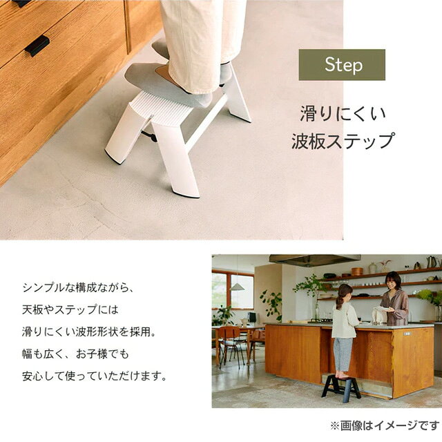 九州トリカエ隊楽天市場店の[ML2.0-3(CG)] lucano ルカーノ 長谷川工業 はしご・脚立 3-step（3段） 最大使用質量：100kg アルミ合金、ABS樹脂、PVC樹脂 クリスタルグレー 【送料無料】【直送 代引・土日祝配送・時間指定 不可】｜アングル3