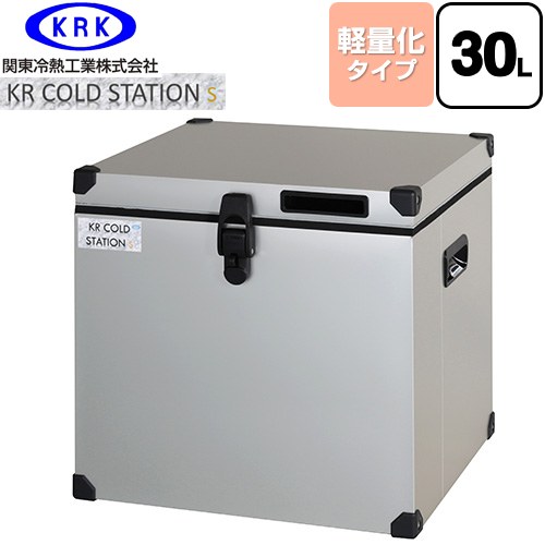 [KRCS-S30A1] 顼ܥå ϡɥ KR COLDSTATION S Ǯ 顼ܥå ̲ 30L ҳץ...