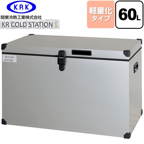 [KRCS-S60A1] 顼ܥå ϡɥ KR COLDSTATION S Ǯ 顼ܥå ̲ 6...
