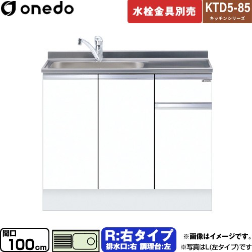 [KTD5-85-100DS-R-SW] KTD5-85 å󥷥꡼  ή ή  ָ100cm ⤵85c...