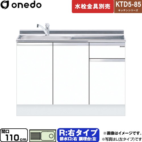 [KTD5-85-110DS-R-SW] KTD5-85 å󥷥꡼  ή ή  ָ110cm ⤵85c...