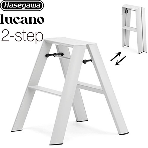 [ML2.0-2(CG)] lucano ルカーノ 長谷川工業 はしご・脚立 2-step（2段） 最大使用...