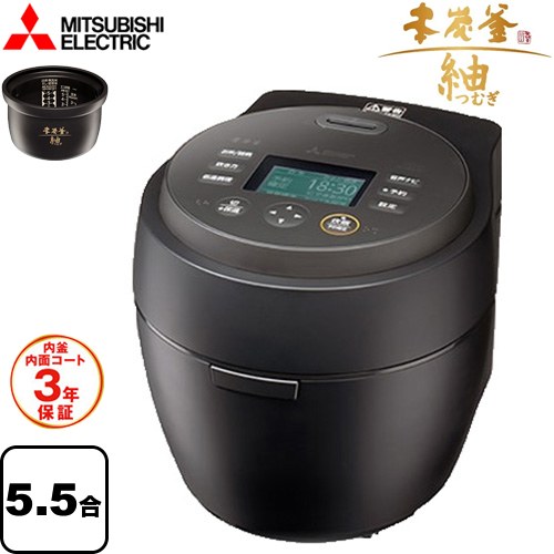 [NJ-BW10H-B] ú  ɩ Ӵ IH㡼Ӵ 0.091.0L(0.55.5) ϡ1400W ƥ󥰡100ƥϡɥȡθ10mm() 0.9mʼưɥ꡼ ú(ߤä) ̵
