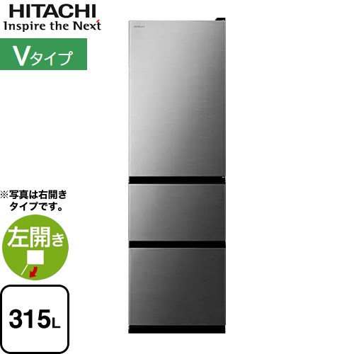 [R-V32VL-S] V Ω ¢  ҳ 315L 23͸ 緿 եȥС ̵ۡ緿ʤˤĤ...