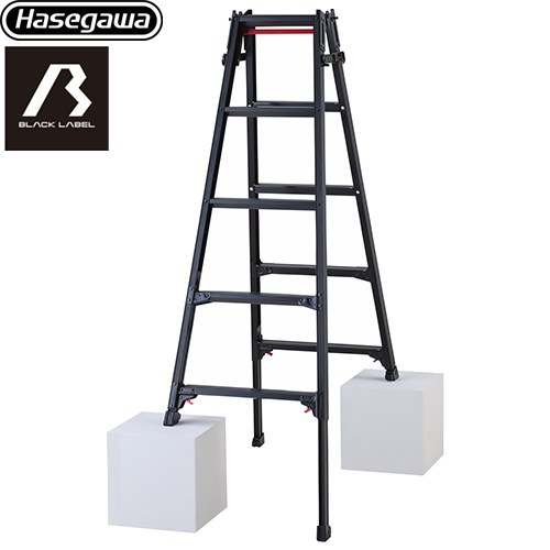 [RYZB-15a] 伸縮式はしご兼用脚立 RYZB 5段 長谷川工業 はしご・脚立 ブラックレーベルシリーズ 最大使..