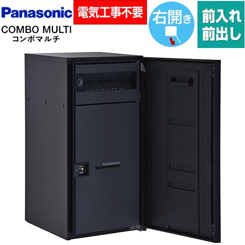 商品画像2