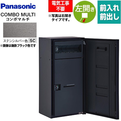商品画像3