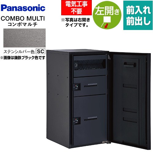 商品画像3