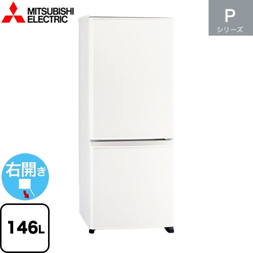 [MR-P15M(W)] P꡼ ɩ ¢  ҳ 146L 2ɥ¢ 12͸ 緿 ޥåȥۥ磻 ̵ۡ緿ʤˤĤ̵ۡۡԲġ