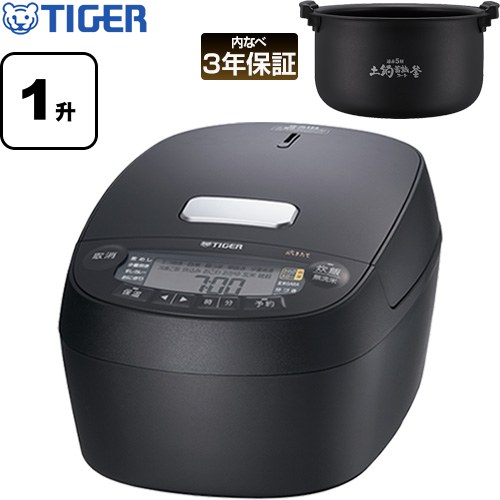 【キーワード】TIGER / JPV-L型 / 調理機器 / 炊飯ジャー / 【　JPV-X180-KO　の後継品　】JPV-L180-KO 商品説明シリーズ 圧力IHジャー炊飯器カラー オフブラック仕様・特徴 土鍋のような味わいを、炊きたてでも、保温でも。手間なく、おいしく。圧力IH1.8L 1升炊き定格消費電力：1210Wなべ厚約2mm電源コード：1m内なべ遠赤遠赤5層土鍋蓄熱コート釜旨み粒立ち炊飯プログラム内ぶたディンブル加工多彩な炊飯・調理メニュー予約吸水タイマー内なべ3年保証サイズ サイズ 幅×奥行×高さ（約）：28.6×40.6×25.3(cm)重量 6.6kg付属品自立式しゃもじ、計量カップ発売日 2026年8月旧品番 JPV-S180-KO → JPV-X180-KO　の後継品　