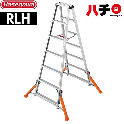 [RLH-21] RLH アウトリガー脚立ハチ型 長谷川工業 はしご・脚立 段数：7段 最大使...