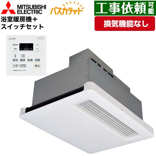 [WD-120BZR5+P-121SW5] Х Хå+Ϣưѥåå ɩŵ Ἴ˼ ŷ Ἴ ǽʤ Ϣư˼ ñ100V ۽ʸͷ ŵ ȥ륹å° ̵ۡŵ