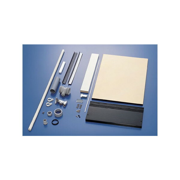 [N-KH450K]パナソニック 45cm幅プルオープン食器洗い乾燥機専用 シンク下設置部材キット ブラック用【..