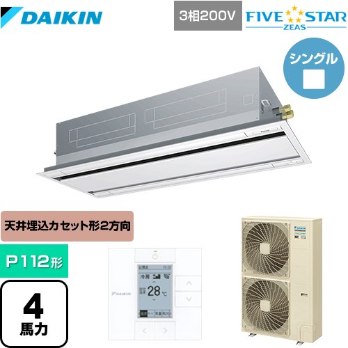 [SSRG112C-F] FIVE STAR ZEAS  ̳ѥ ŷåȷ ֥ե󥷥󥰥 P...