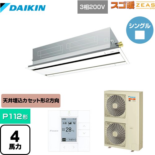 [SDRG112BB-F] ϸ ZEAS()  ̳ѥ ŷåȷ ֥ե P...