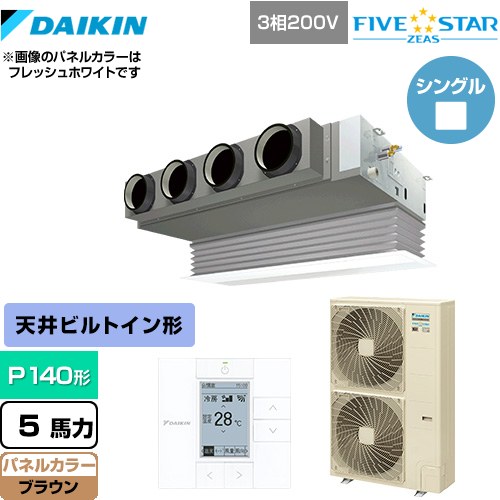 [SSRB140C-T] FIVE STAR ZEAS  ̳ѥ ŷåȷ ӥȥHi P140 5 ֥饦 ̵ۡڥ᡼ľʡۡ Բġ