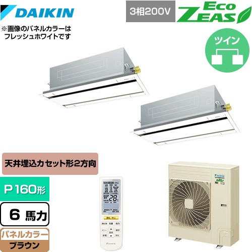 [SZRG160BYND-T] EcoZEAS   ̳ѥ ŷåȷ ֥ե P160...