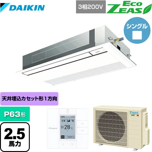 [SZRK63BYT-F] EcoZEAS   ̳ѥ ŷåȷ 󥰥ե ɸॿ P63 ...