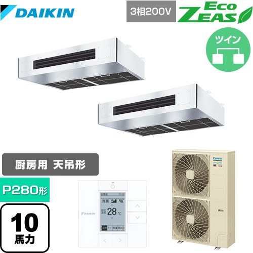 [SZRT280BBD] EcoZEAS ���������� �������� ��̳�ѥ������� ��˼�ѥ������� P280�� 10�������� ���ƥ�쥹 ������̵���ۡڥ᡼����ľ��...