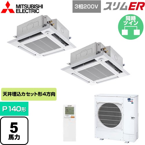 [PLZX-ERMP140HLE5] ER ɩŵ ̳ѥ 4ŷ楫åȷ i- P140 5 ...
