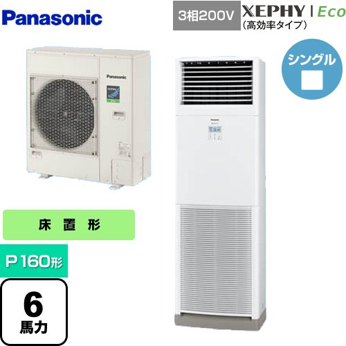 [PA-P160B7HNB] XEPHY EcoʹΨס ѥʥ˥å ̳ѥ ַʥ P160 6 ۥ磻 ̵ۡڥ᡼ľʡۡ Բġ